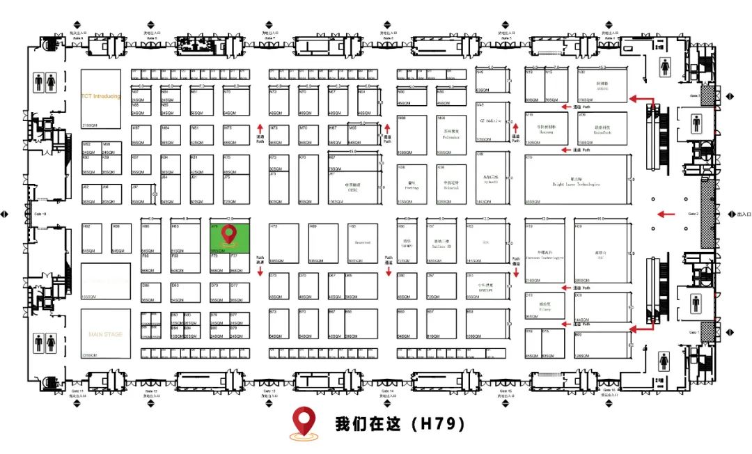 展會預(yù)告：8月31日-9月2日 非凡士與您相約深圳TCT亞洲展