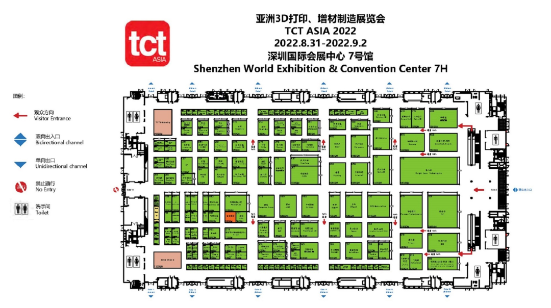 2022年TCT亞洲3D打印展會布局圖和參加企業(yè)名單