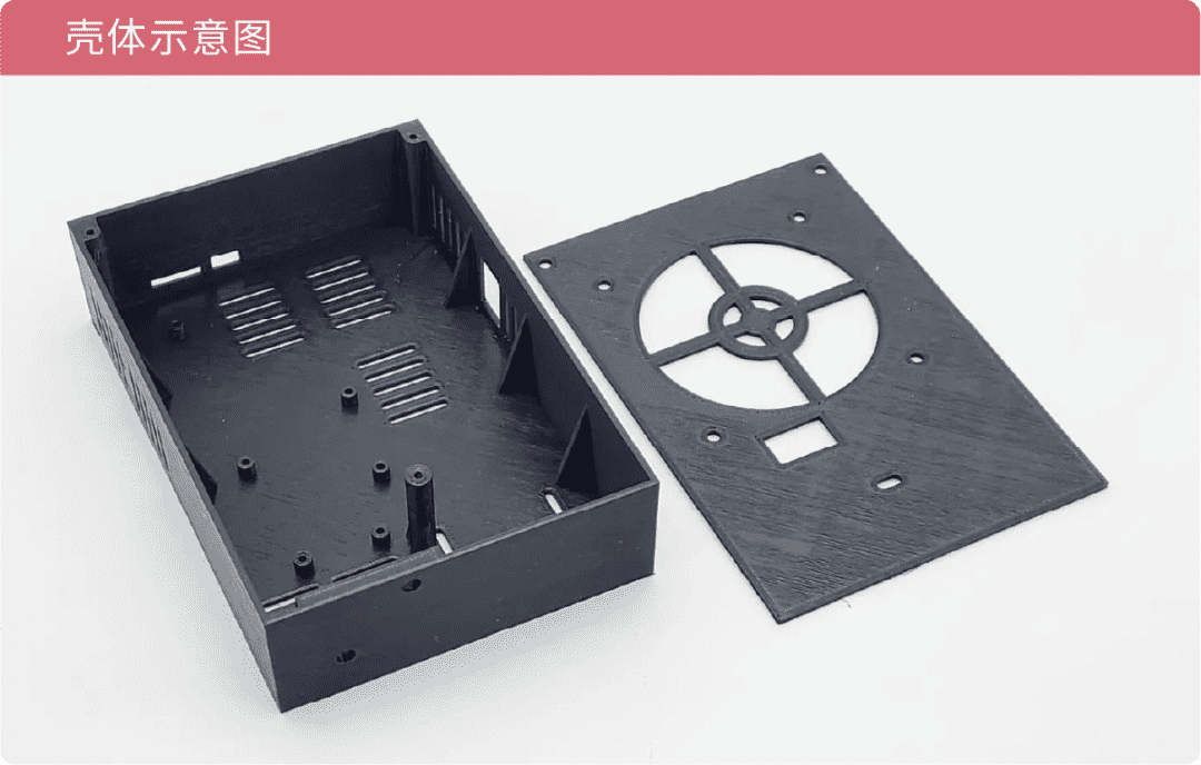 打破FDM打印速度瓶頸Raise3D打印機全新一代高速3D打印解決方案